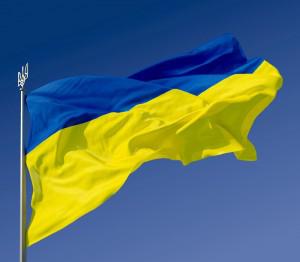 Со здания запорожской поликлиники исчез флаг Украины