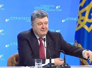 Порошенко предложил переписать Конституцию Украины под Донбасс