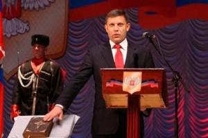 Захарченко объявил свои местные выборы на оккупированной территории