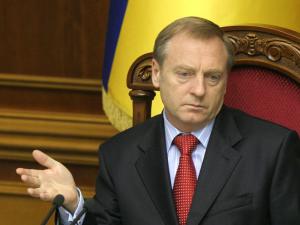 ГПУ обжалует залог для бывшего министра юстиции Лавриновича