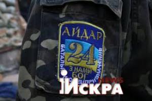 «Они угрожали давить нас танком» — под Днепропетровском «Айдар» подрался со 150 селянами (ВИДЕО)