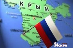 Украина разослала всем странам рекомендации по въезду в Крым