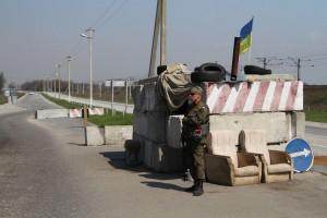 На запорожском блокпосту задержан военный с боеприпасами