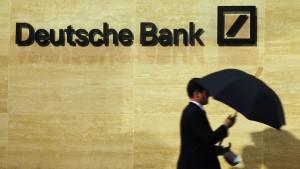 Британия подозревает клиентов московского филиала  Deutsche Bank в мошенничестве