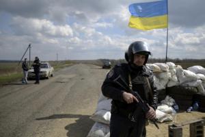 На блокпосту под Волновахой у водителя нашли 8 млн гривен