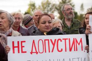 В Запорожской области бастующие перекрыли движение транспорта