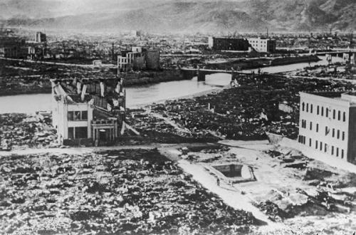Рассекречен доклад посла СССР в Японии о Хиросиме и Нагасаки после атомной бомбардировки