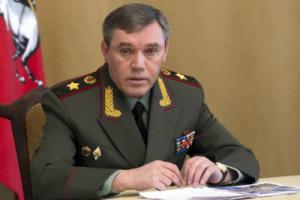СБУ объявила о подозрении начальнику Генштаба Вооруженных сил РФ