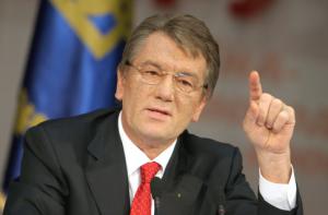 Виктор Ющенко предложил предоставить больше полномочий президенту