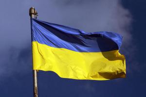 Запорожцы поднимут флаг Украины на высоту 420 м над уровнем моря