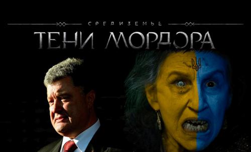 Дурень с Банковой скоро будет рассказывать украинцам сказку про Колобка