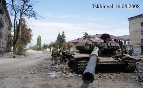 Республика Южная Осетия вспоминает 5-ти дневную карательную войну Саакашвили