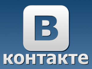 СБУ задержала администратора «сепаратистских» групп в соцсети ВКонтакте