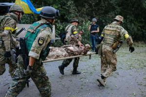 Опубликован список украинских бойцов, погибших в «Иловайском котле»