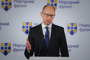 Партия Яценюка не будет выдвигать своих кандидатов на местные выборы