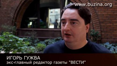 Гужва: меня «прессует» за то, что показал пример, как не «ложиться» под киевских путчистов