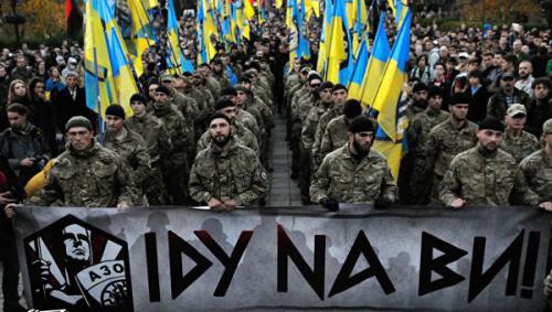 Кровожадная идеология украинского национализма загнала Украину в тупик