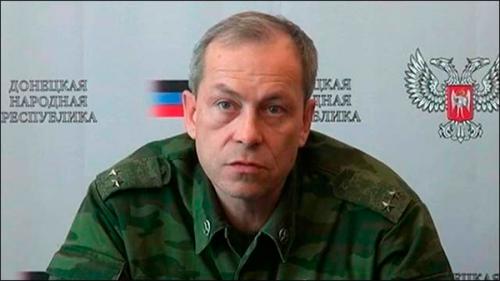 Минобороны ДНР - два повода для нападения карателей на республики Новороссии