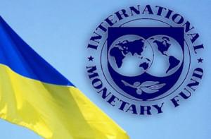 Миссия МВФ прибудет в Украину во второй половине сентября