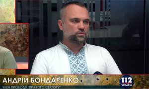 Зрада! «Правосек» признаёт - русские войска НЕ воюют в Донбассе