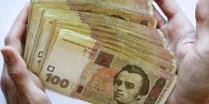 Запорожские плательщики пополнили госбюджет почти на 2 миллиарда