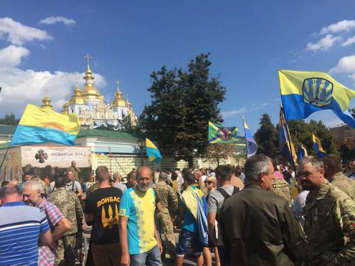 Киевляне проигнорировали митинг и молебен в память погибших карателей в Иловайском котле