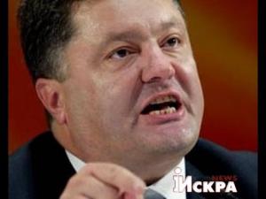 Новый скандал в Раде: на закрытом заседании Порошенко крыл нардепов матом