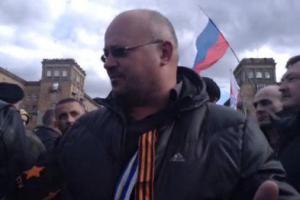 СМИ: В Запорожье СБУ провела обыск у соратников «антимайдановца» Тимченко