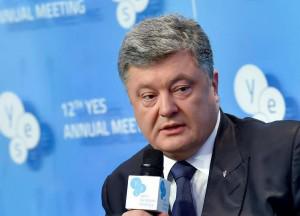 Порошенко: «Минск должен быть выполнен уже в 2015 году»