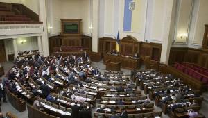 Рада с пятой попытки уволила руководителя аппарата парламента