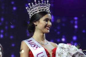 «Мисс Украины-2015» стала студентка из Киева