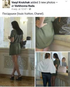 Помощница нардепа пригрозила журналисту отправкой в АТО из-за сумчочки Louis Vuitton