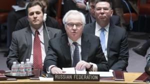 Украина добивается лишения России права вето в Совете Безопасности ООН