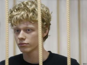 Покраска звезды в Москве: суд приговорил руфера к 2 годам и 3 месяцам тюрьмы