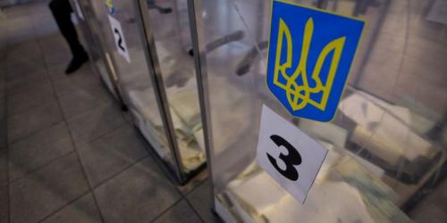 Выборы на Украине сфальсифицированы заранее