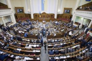 Рада приняла закон о финансировании партий из бюджета