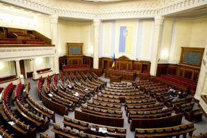 Луценко созывает коалицию, чтобы решить вопрос с выборами в Мариуполе