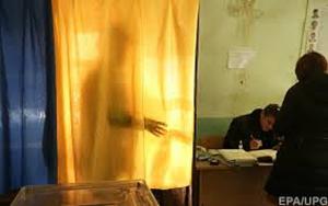 В Запорожской области «заминировали» все избирательные участки Днепрорудного