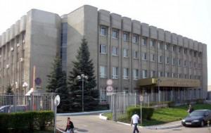 ГПУ подозревает руководство «Укрэнерго» в растрате и хищении имущества