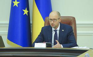 Украина готова судиться с Россией относительно списания долгов, - премьер