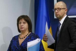 Украина готовится к суду с РФ из-за евробондов на 3 млрд долларов