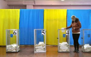 В Запорожье на 16:00 явка на выборы составила 33%