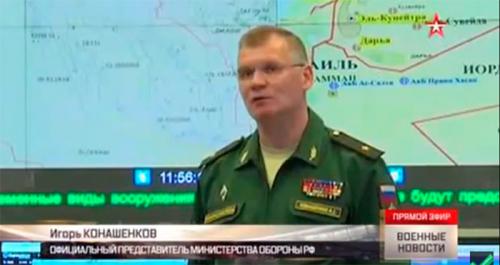 Представитель Минобороны рассказал о численности авиагруппы России в Сирии