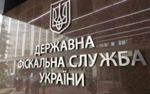 ГФС увольняет 42% высшего руководства