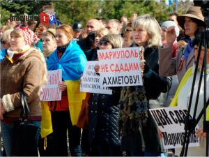 Жители Мариуполя вишли митинг против «Оппоблока» и «Метинвеста»