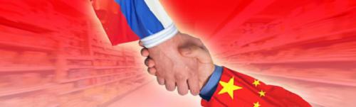 Китай и Россия служат образцовым примером межгосударственных отношений