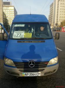 В Запорожье уволили водителя, скрутившего «фигу» киевскому карателю