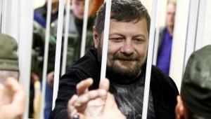 Мосийчук признал свою вину в получении взятки