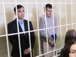 Суд не признал Ерофеева и Александрова военнопленными