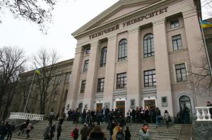 СМИ: В Запорожье от передозировки умер студент ЗНТУ